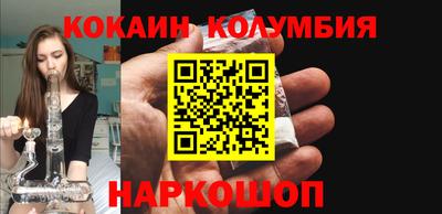 мескалин Кимры