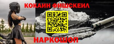 кокс Кандалакша