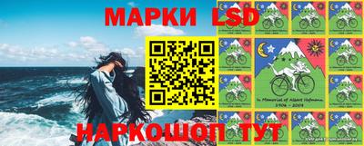 дистиллят марихуана Камышлов
