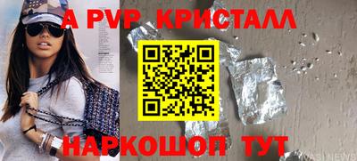 кокс Кандалакша