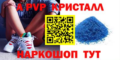 мескалин Кимры