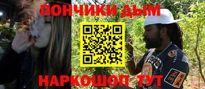кокс Кандалакша