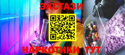 кокс Кандалакша