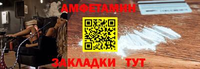 мескалин Кимры