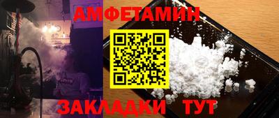 кокс Кандалакша