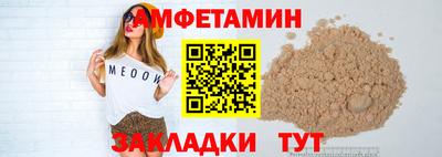 кокс Кандалакша