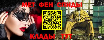 бутират Кингисепп