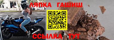 дистиллят марихуана Камышлов