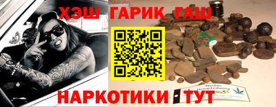 мескалин Кимры