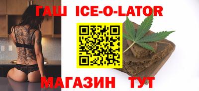 дистиллят марихуана Камышлов