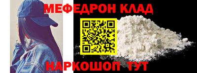 кокс Кандалакша