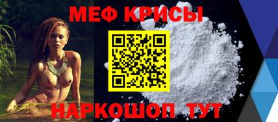 дистиллят марихуана Камышлов
