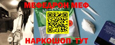 дистиллят марихуана Камышлов