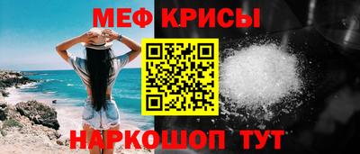кокс Кандалакша