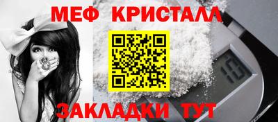 дистиллят марихуана Камышлов